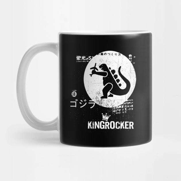 kingrocker japan by Kingrocker Clothing